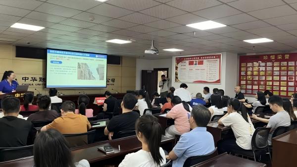 筑牢安全防线，共护生命财产|中 华联合财险怀化中心支公司消防安全公益培训